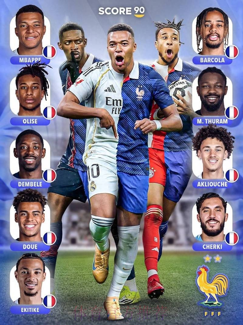 世界杯外围注册热门